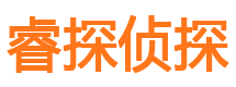 裕民出轨调查